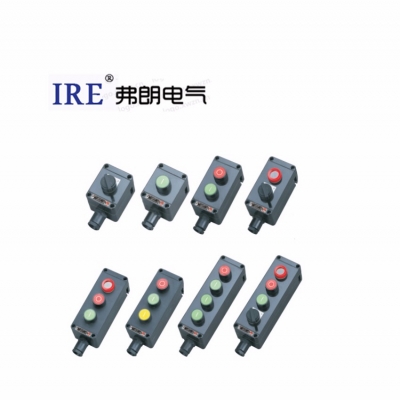 防水防尘防腐主令控制器 FXF系列