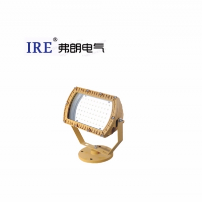LED防爆投光灯BRE8679(30W-80W)