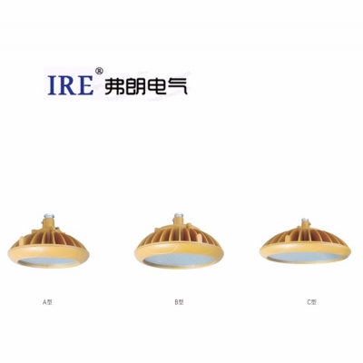 LED三防灯FRE51系列（20W-150W）