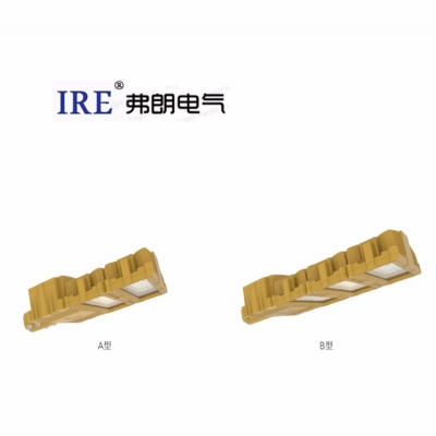 LED防爆免维护节能灯BRE1803系列（80W-300W）